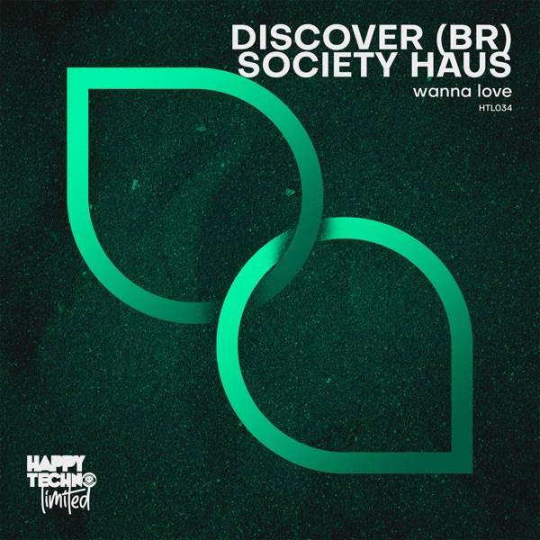 Wanna Love - Single