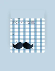 Ouça Cold heartbeat, assista a videoclipes, leia a biografia, veja as datas das turnês e mais!