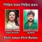 Pirit Joton Pirit Roton - Sabina Yasmin & Andrew Kishore lyrics