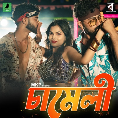 Chameli - Single