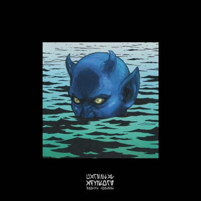 Watershed - EP