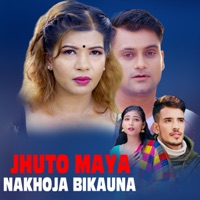 Jhuto Maya Nakhoja Bikauna - EP - Puja Thakuri