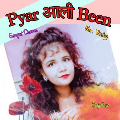 Mr. Vicky - Pyar Aali Been (New Haryanvi Song 2022) (feat. Narender Rathore, Ganpat Charan & Aarti Singh) - Single