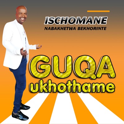 Guqa Ukhothame - Single