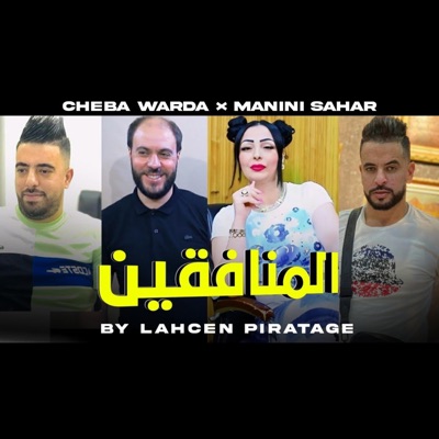 SOLAZUR CLUB - Warda Charlomenti Mounafikine