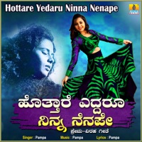 Hottare Yadaru Ninna Nenape - Single - Pampa