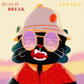 Beach Break artwork