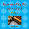 Mayonaka No Door Stay With Me (Music Box) - Orgel Sound J-Pop