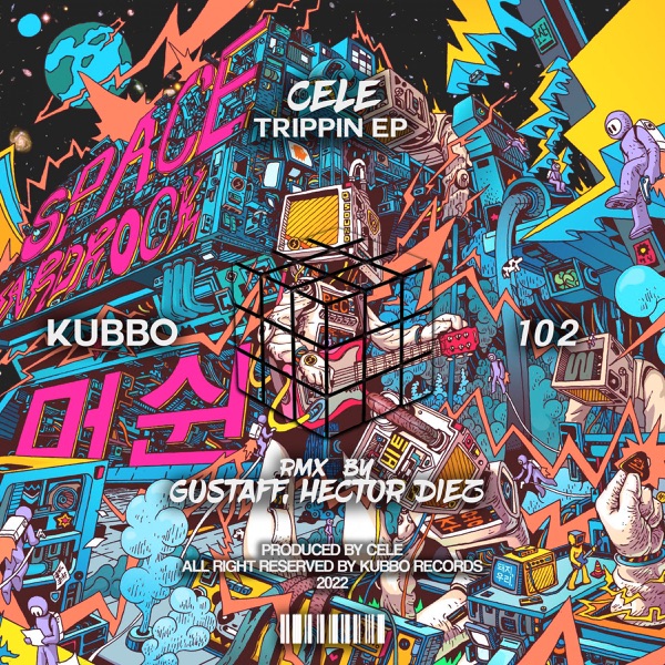 Trippin - Single
