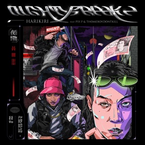 Night Freaks (feat. Thomeboydontkill & Psy.P) - Single