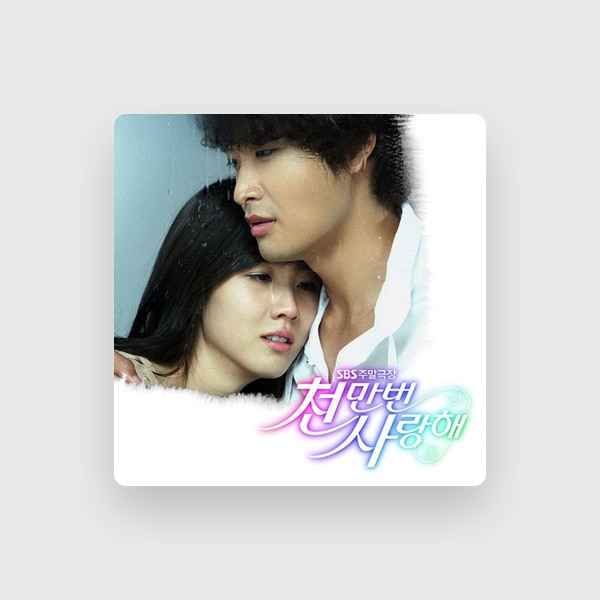 쥬얼리S's avatar