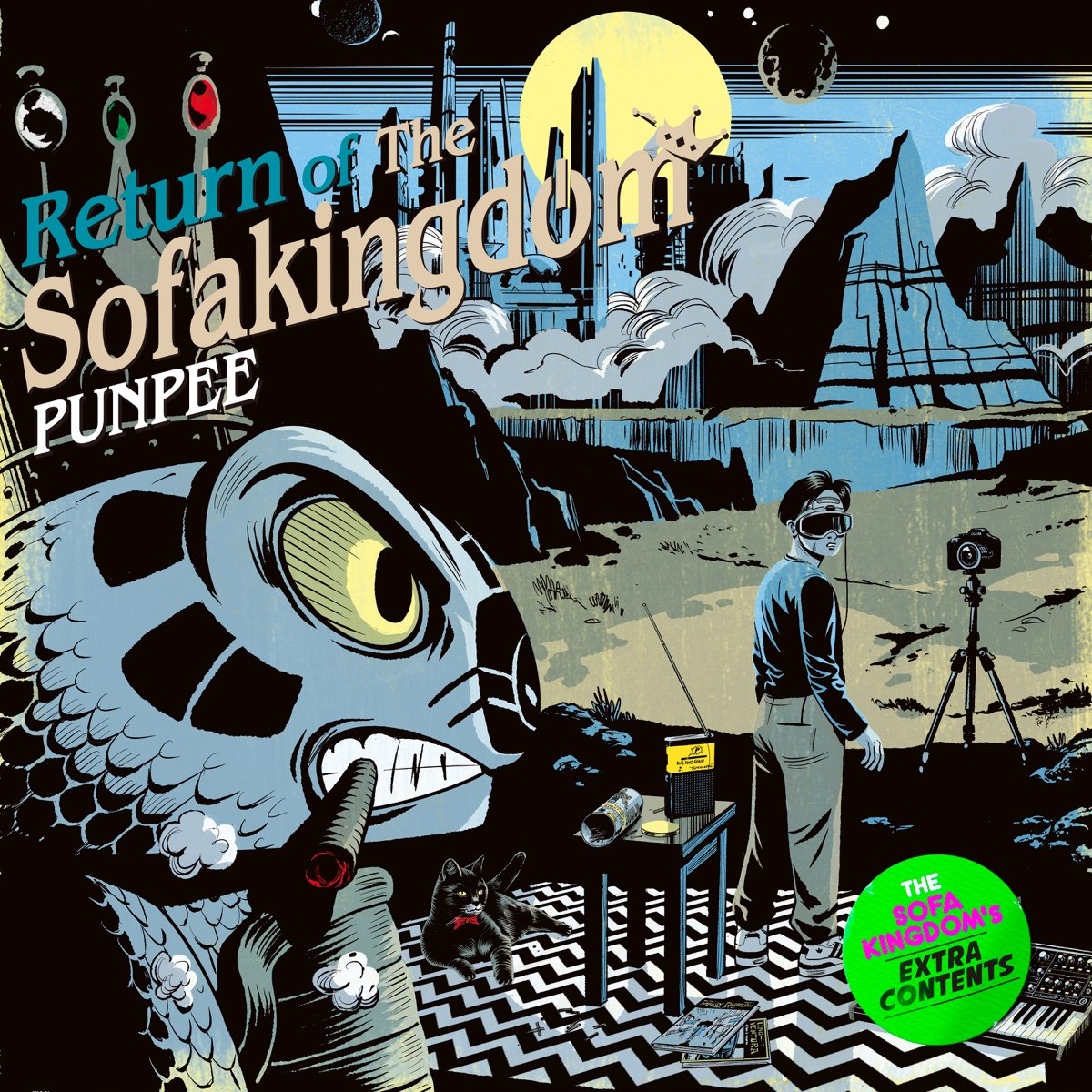 Punpee The Sofakingdom レコード レコード】PUNPEE / Return of The Sofakingdom