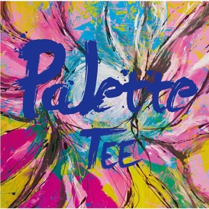 Palette - EP