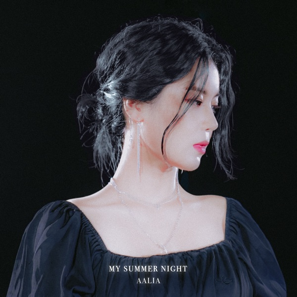 My Summer Night - Single