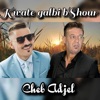 Kwate galbi Bshour - Single