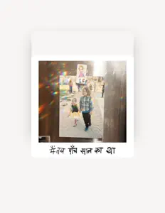 聆聽 3ilish、觀看音樂影片、閱讀小傳、查看巡演日期等！