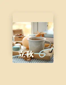 Listen to 闪亮的星星, watch music videos, read bio, see tour dates & more!