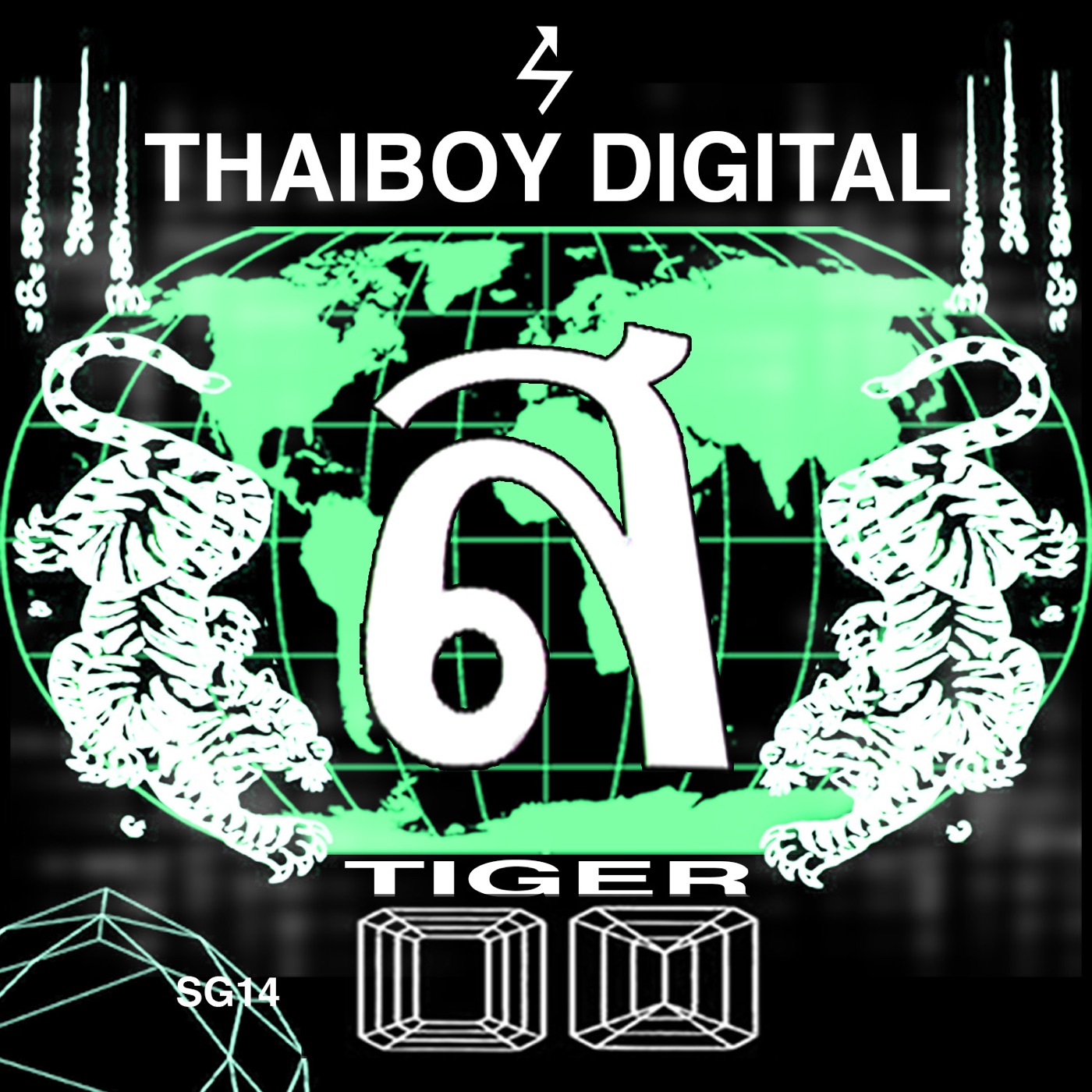 Tiger by Thaiboy Digital