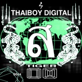 Thaiboy Digital - Gtblessgo (feat. Bladee)