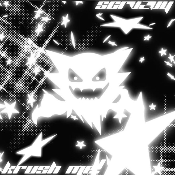 Krush Me! - Single