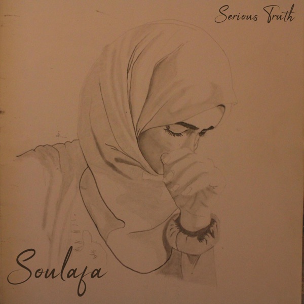 Soulafa