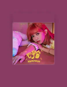 Dengarkan Hsin Liao, tonton video musik, baca bio, lihat tanggal tur & lainnya!