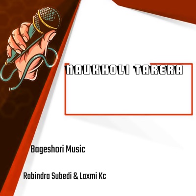 Naukholi Tarera - Single