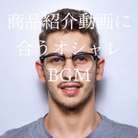 Fashionable BGM that matches the product introduction video