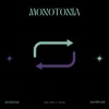 Monotonía - Single