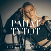 Pahat tytöt - Single