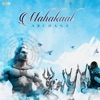 Mahakaal Archana - Single