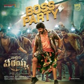 Boss Party (From "Waltair Veerayya") artwork