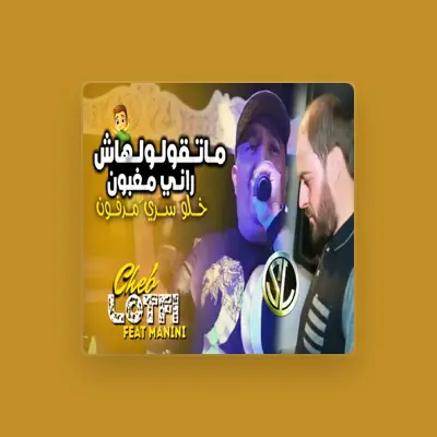 Listen to Cheb lotfi, watch music videos, read bio, see tour dates & more!
