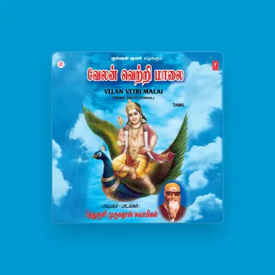 Listen to Pithukkuli M. Swamigal, watch music videos, read bio, see tour dates & more!