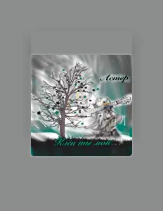 Listen to АСТЕР, watch music videos, read bio, see tour dates & more!