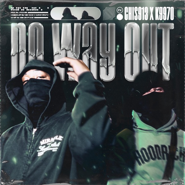 NO WAY OUT x KG970