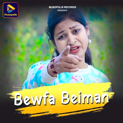 Bewfa Beiman - Single