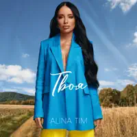 Твоя — Alina Tim