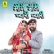 MITHI MITHI PYARI PYARI - Jyoti Sen & Mukesh Choudhary lyrics