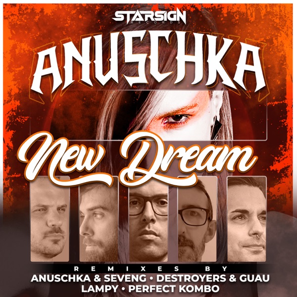 New Dream - EP