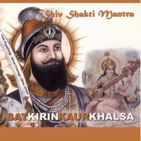 Shiv Shakti Mantra - SatKirin Kaur Khalsa