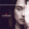 Shin Hae Chul - 일상으로의 초대 (Radio Mix)