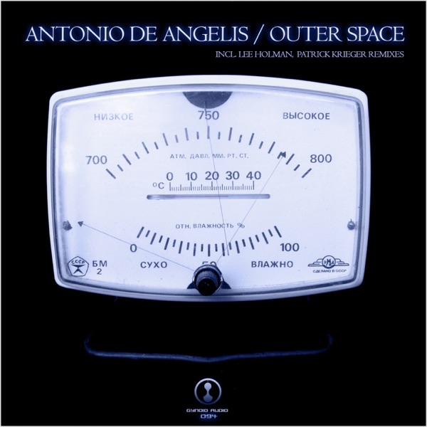 Outer Space - EP