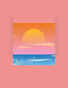 Luister naar Galiola, bekijk muziekvideo's, lees de bio, bekijk de tourdata, en meer!