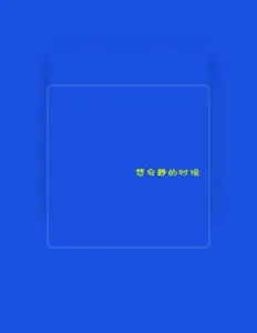 Écoutez 罗可, regardez des vidéoclips, lisez la biographie, consultez les dates de tournée et plus encore !