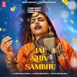Abhilipsa Panda - Jay Shiv Sambhu