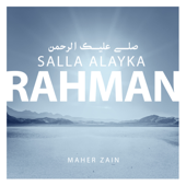 Salla Alayka Rahman song art