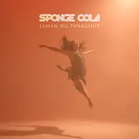 Laman Ng Panaginip — Sponge Cola