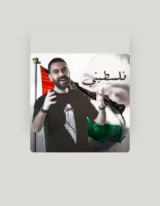 Najem Alsalmanを聴いたり、ミュージックビデオを鑑賞したり、経歴やツアー日程などを確認したりしましょう！