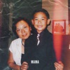 Mama - Single